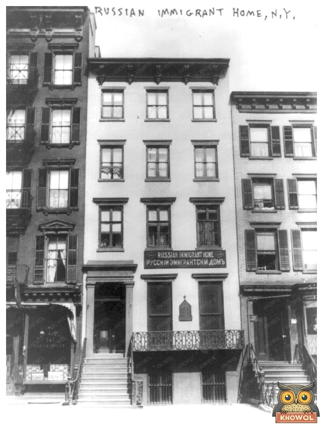 1913 Russian Immigrant Home in NYC: A Historic Facade