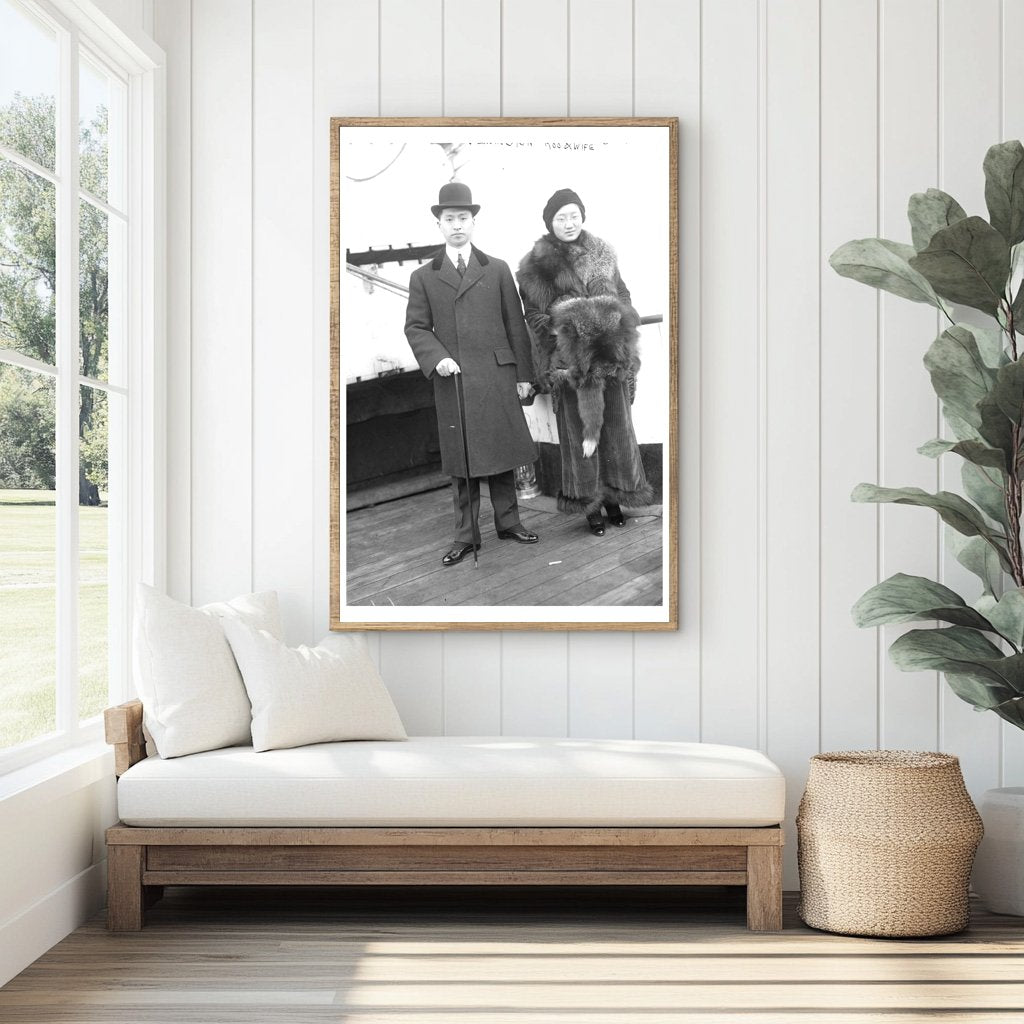 1915 Portrait of Diplomat Wellington Koo and Spouse
