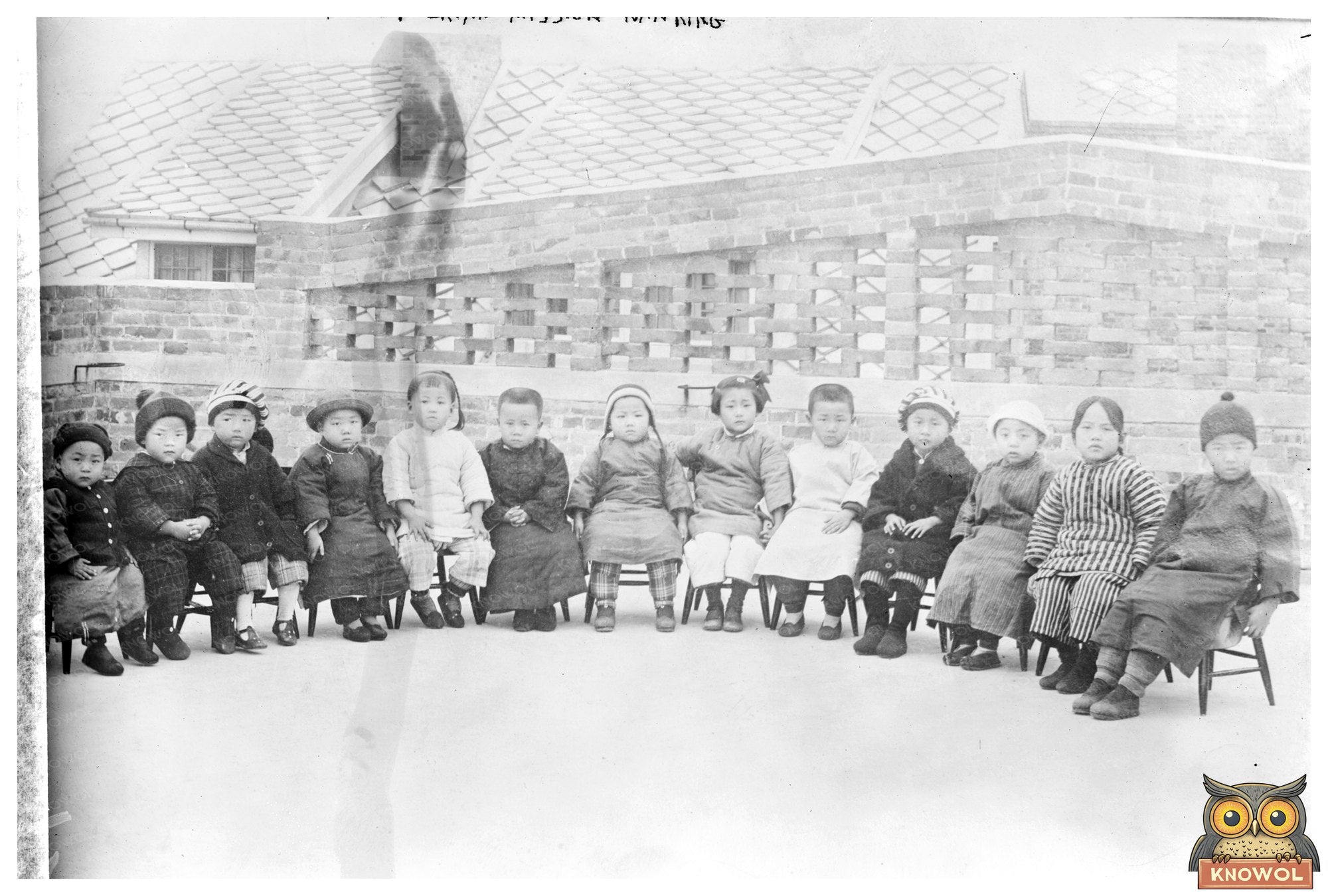 1926 Kindergarten at Nanking Presbyterian Mission