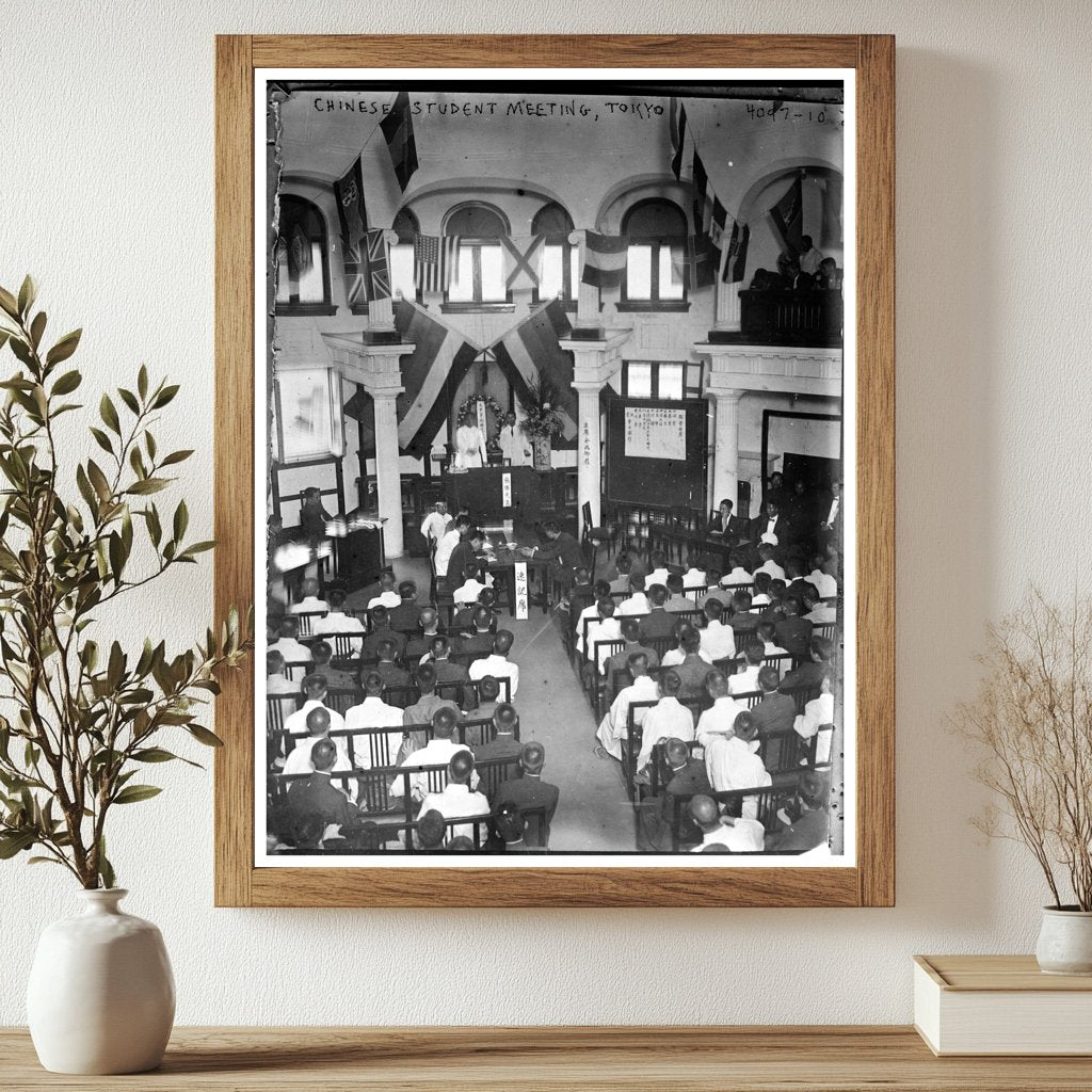 Historic Chinese student meeting, Tokyo Print, Vintage Art