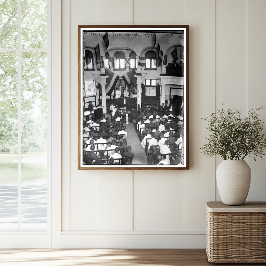 Historic Chinese student meeting, Tokyo Print, Vintage Art