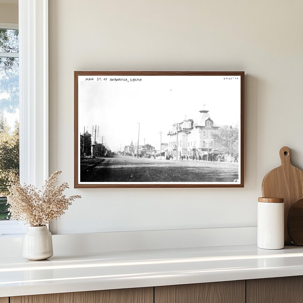 1915 Khabarovsk: Bustling Main Street Scene