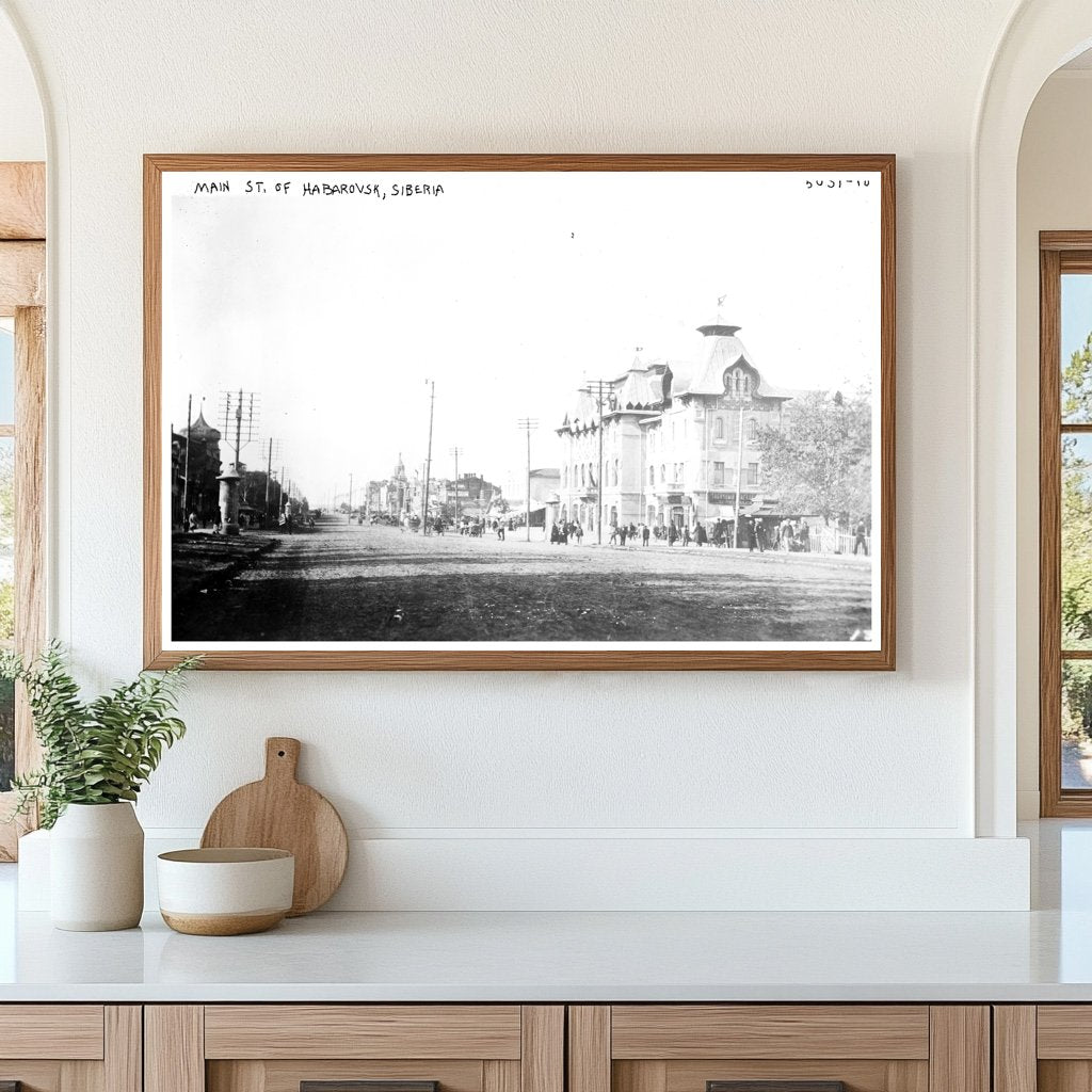 1915 Khabarovsk: Bustling Main Street Scene