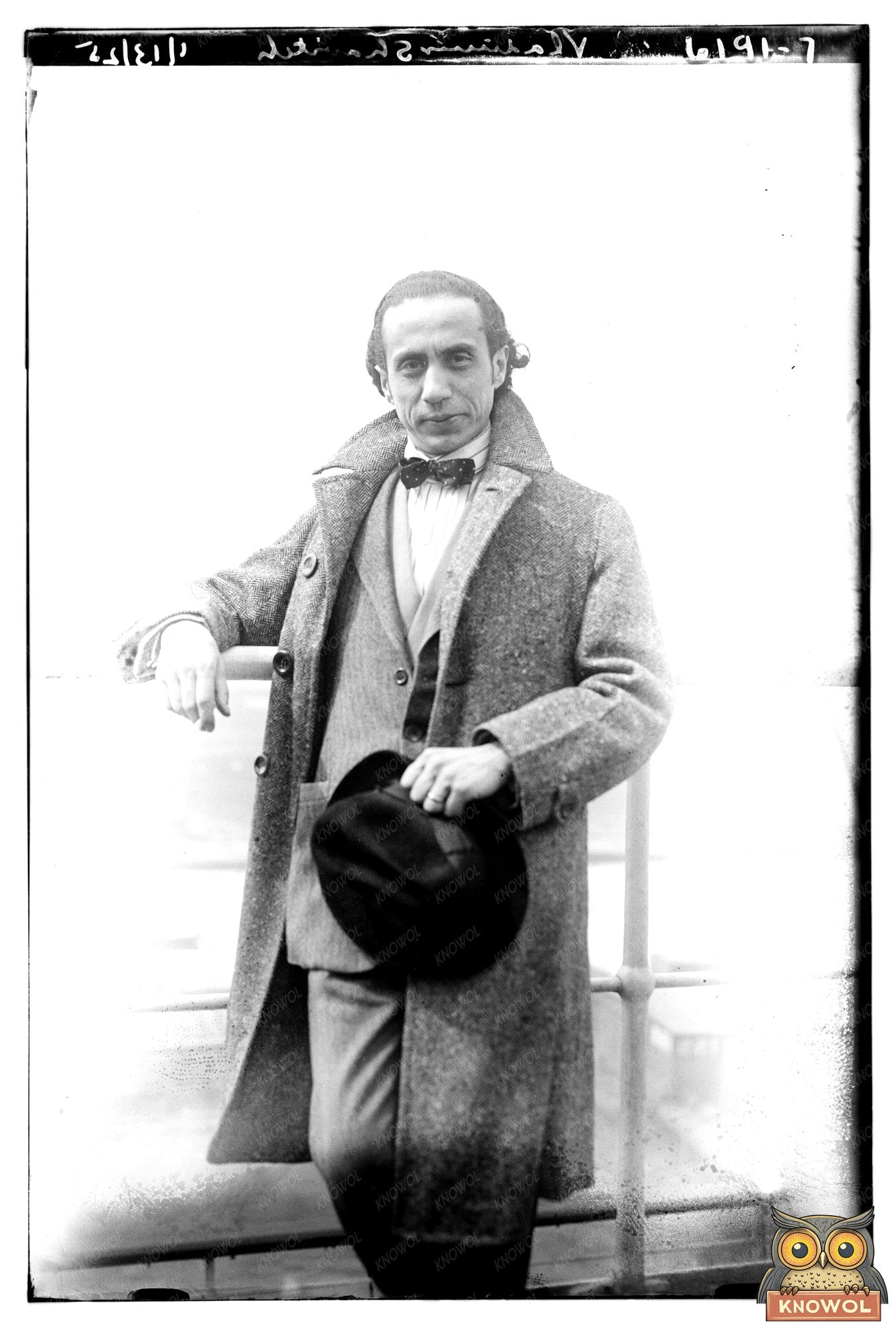 Russian Emigrant Portrait: Early 20th Century Life