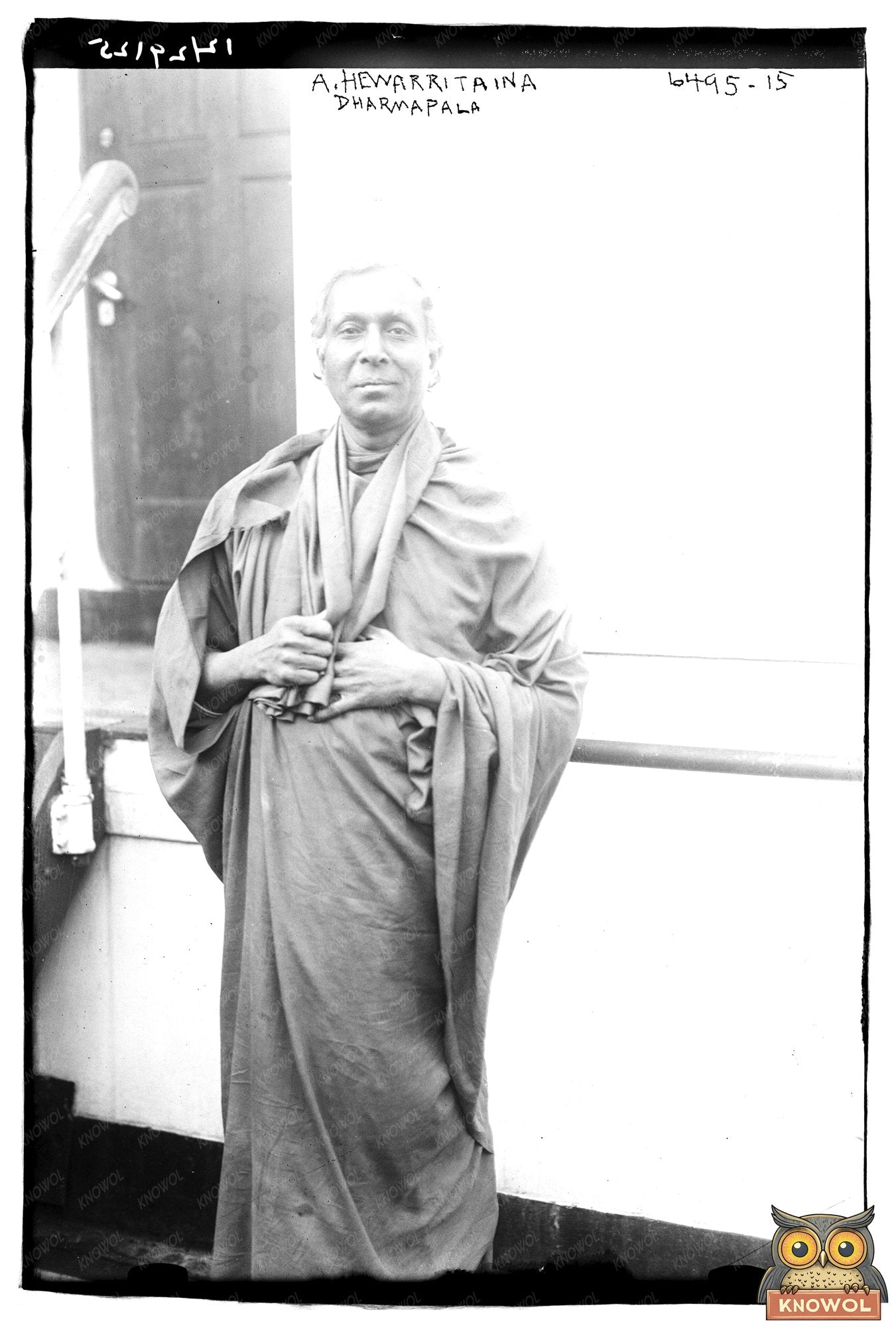 1925 Portrait of Sri Lankas Buddhist Revival Leader