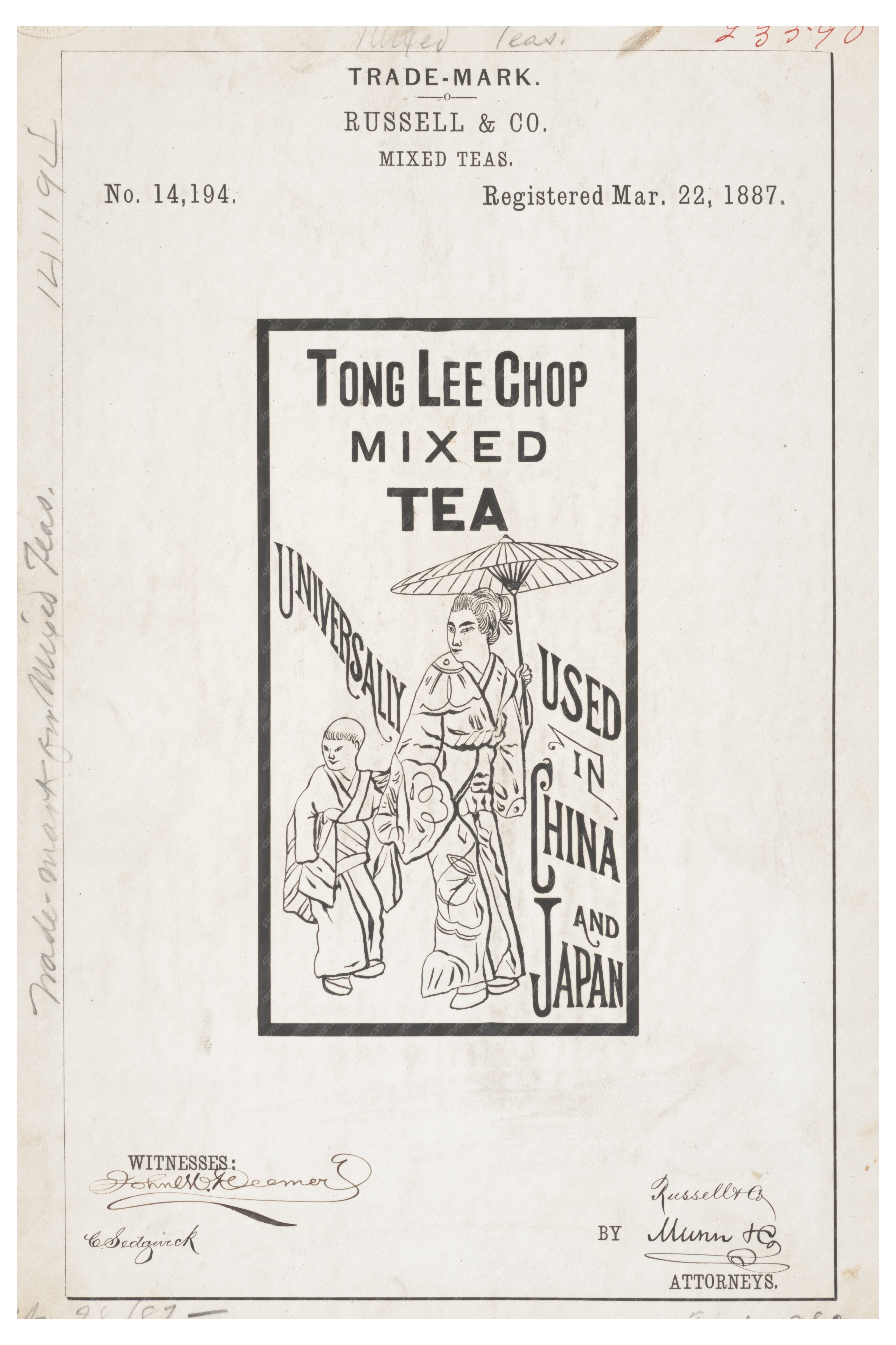 Tong Lee Chop Mixed Tea Trademark Registration 1887