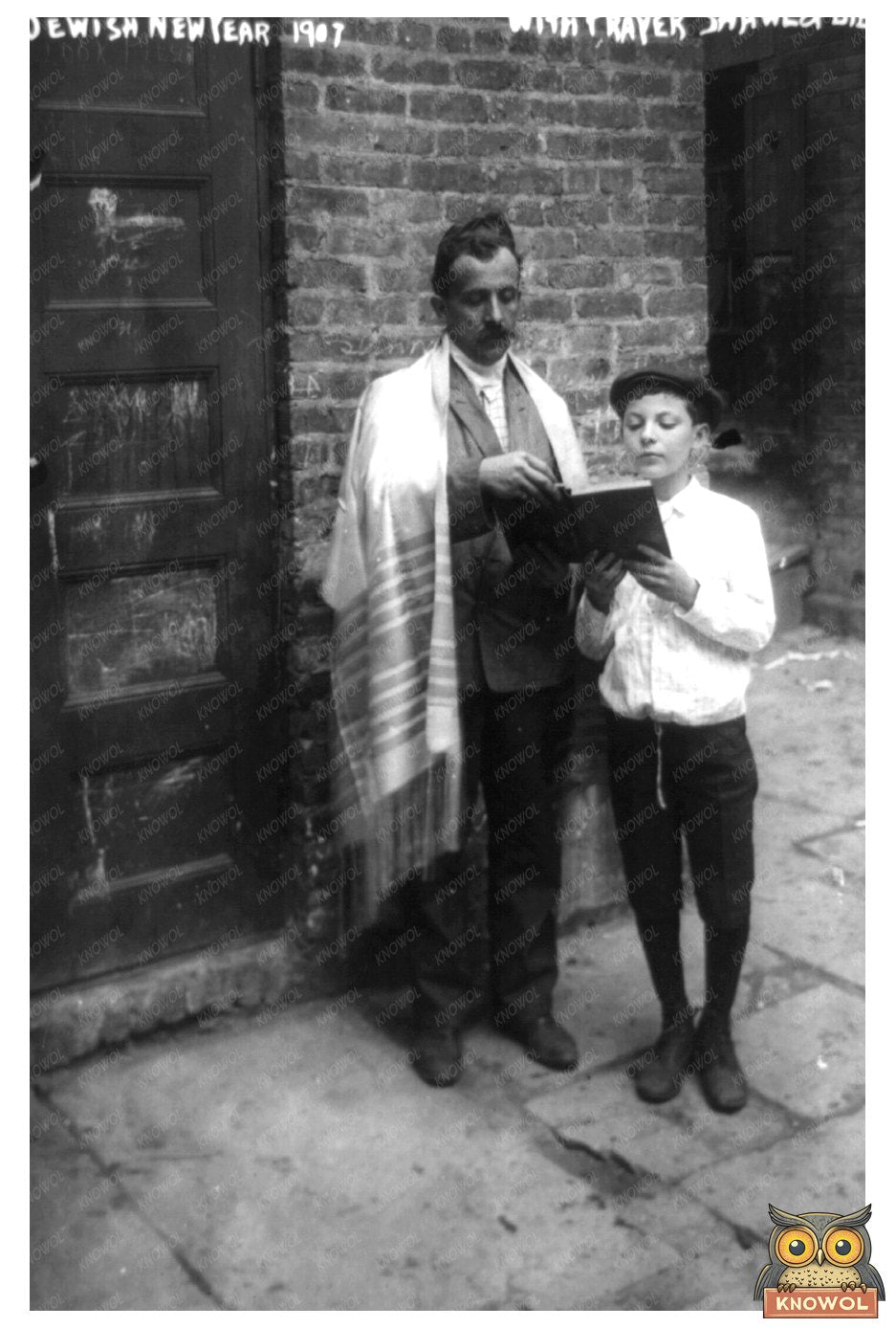 1907 Rosh Hashanah Celebration in New York City
