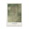 Map of Antonito, Colorado, 12 x 18 inch unframed archival matte print