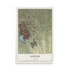 Map of Aurora, Colorado, 12 x 18 inch unframed archival matte print