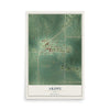 Map of Arispe, Iowa, 12 x 18 inch unframed archival matte print