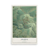 Map of Onaway, Idaho, 12 x 18 inch unframed archival matte print