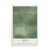 Map of Irwin, Illinois, 12 x 18 inch unframed archival matte print