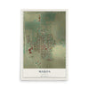 Map of Maroa, Illinois, 12 x 18 inch unframed archival matte print