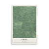 Map of Ewing, Michigan, 12 x 18 inch unframed archival matte print