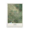 Map of Ruso, North Dakota, 12 x 18 inch unframed archival matte print