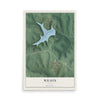 Map of Wilson, Ohio, 12 x 18 inch unframed archival matte print
