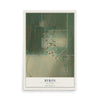 Map of Byron, Oklahoma, 12 x 18 inch unframed archival matte print
