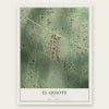 El Quiote, Texas map print, the full design
