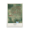 Map of Ralls, Texas, 12 x 18 inch unframed archival matte print
