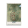 Map of Sunray, Texas, 12 x 18 inch unframed archival matte print