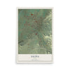 Map of Salina, Utah, 12 x 18 inch unframed archival matte print