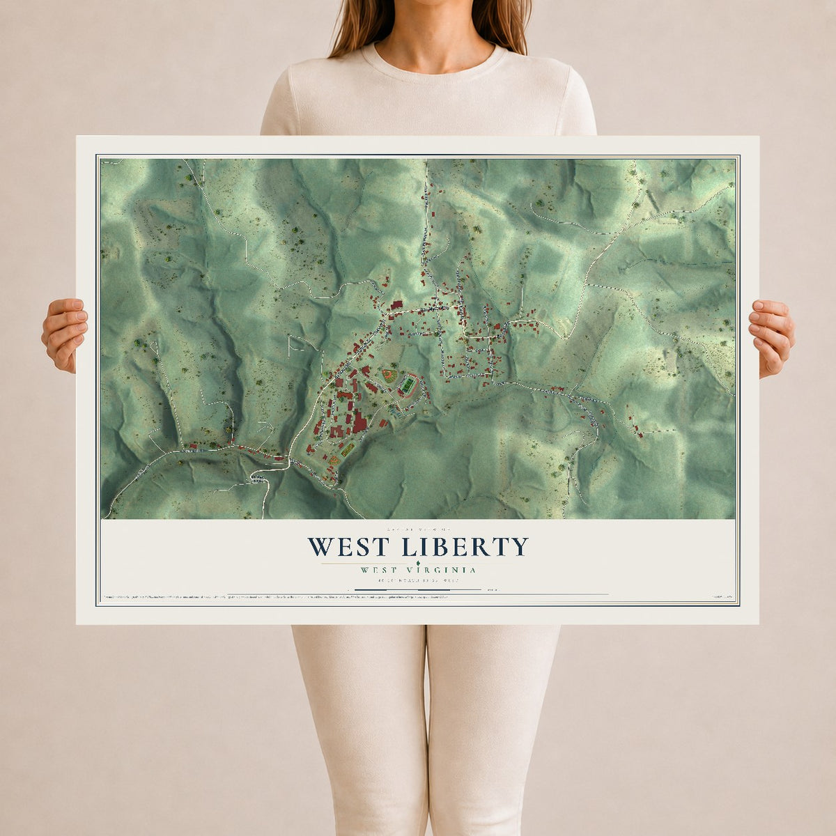 Map of West Liberty, West Virginia, 24 x 36 inch unframed archival matte print