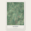 Ranson, West Virginia map print, the full design