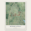 Betmar LaVilla, Georgia map print, the full design
