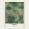 Brush, Colorado map print, the full design