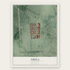 Abell, Maryland map print, the full design