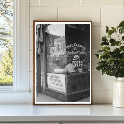 1941 South Side Chicago Small Business Community Image - Available at KNOWOL