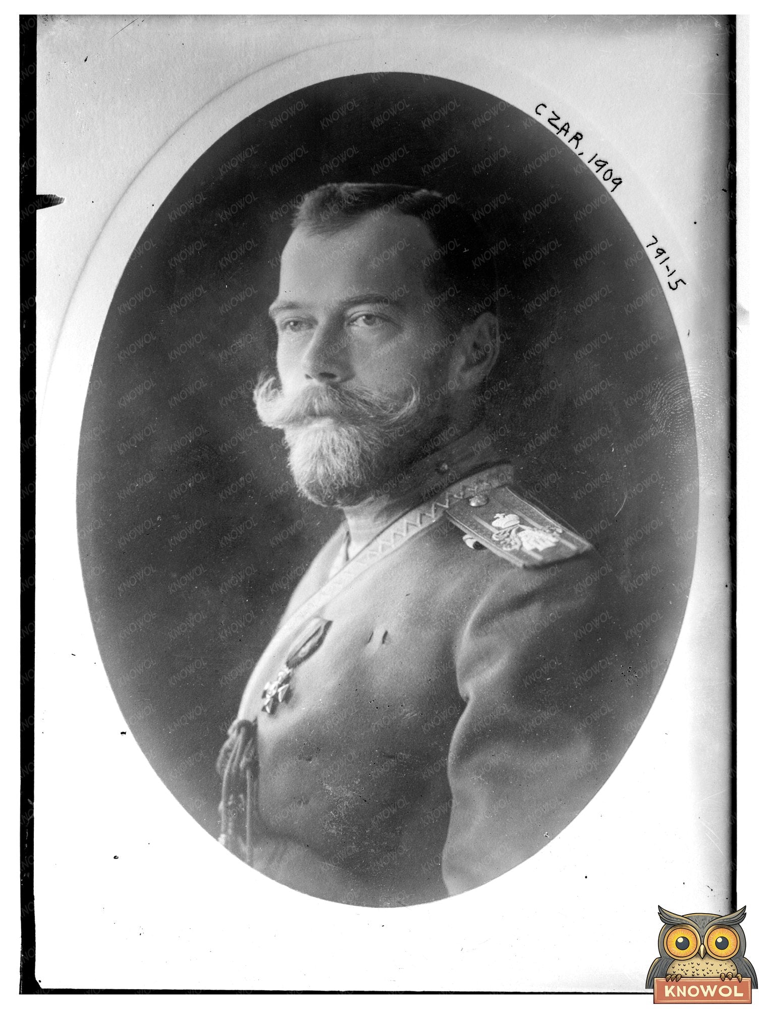 1909 Portrait of Czar Nicholas II: Last Russian Emperor