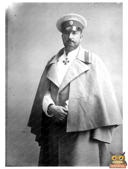 Regal Portrait of Tsar Ferdinand I of Bulgaria