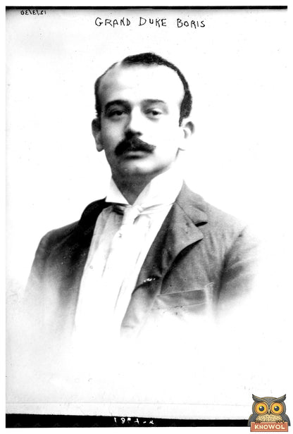 Regal Portrait of Grand Duke Boris Vladimirovich