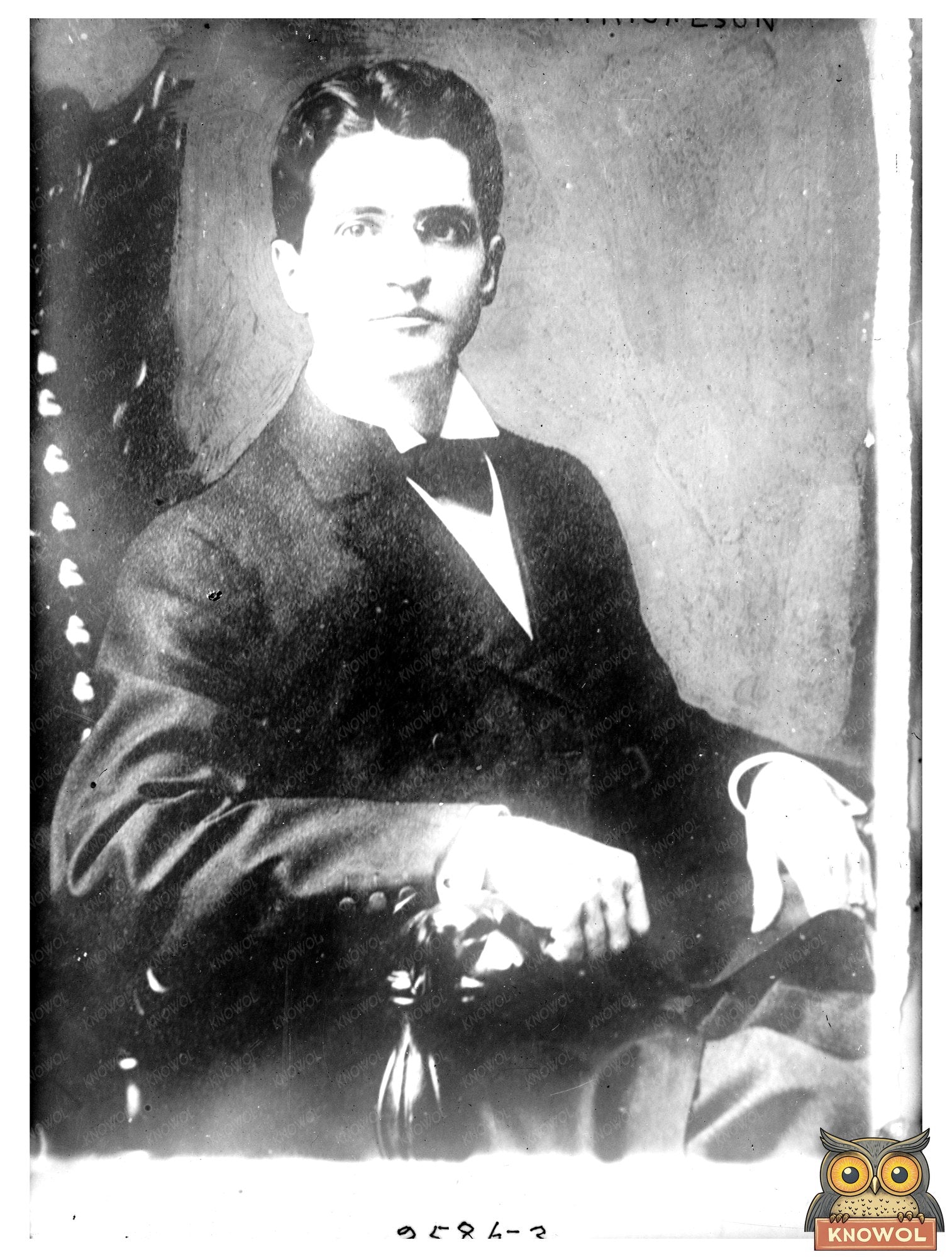 Early 20th Century Revivalist Minister Portrait