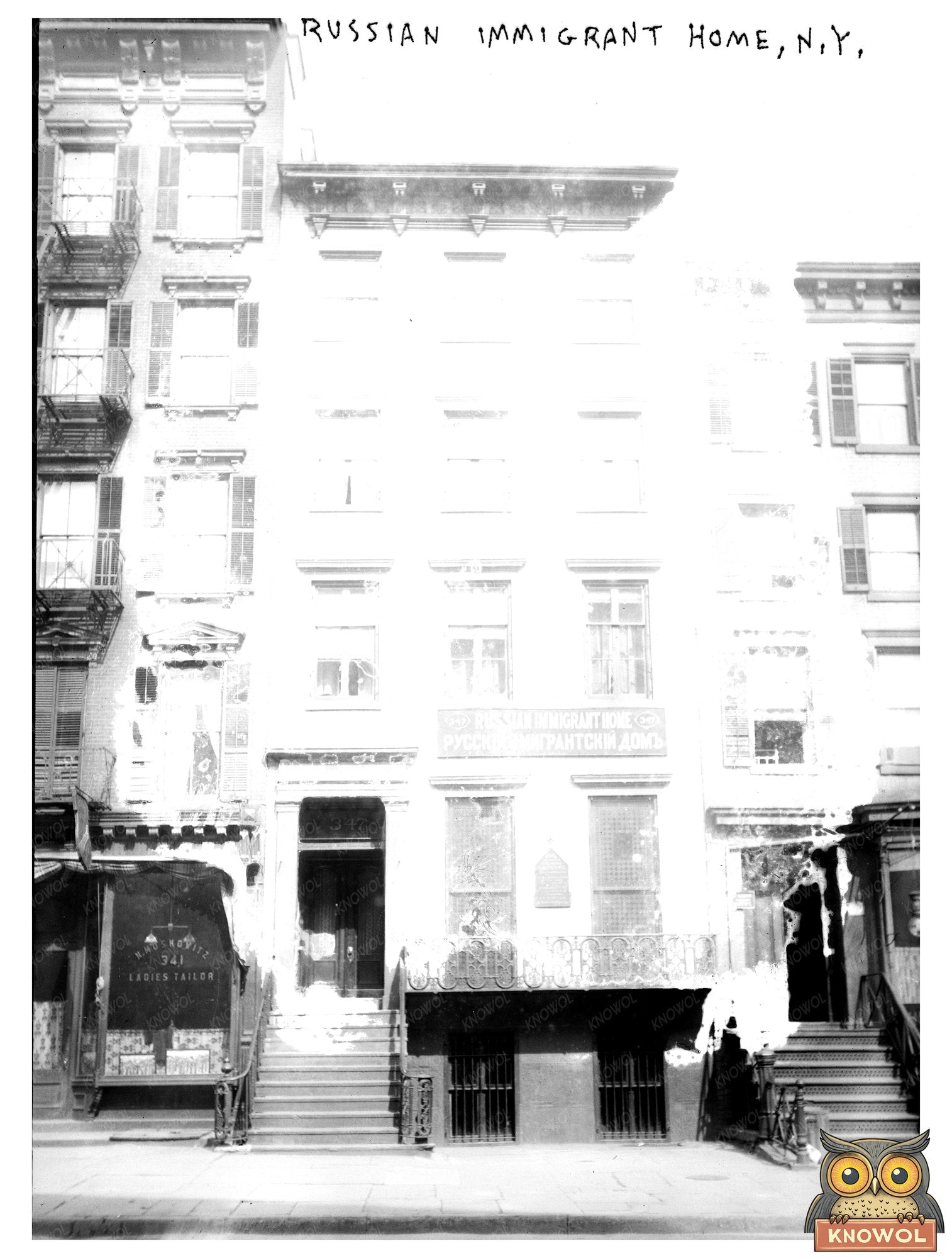 Early 1900s Russian Immigrant Family Home in NYC