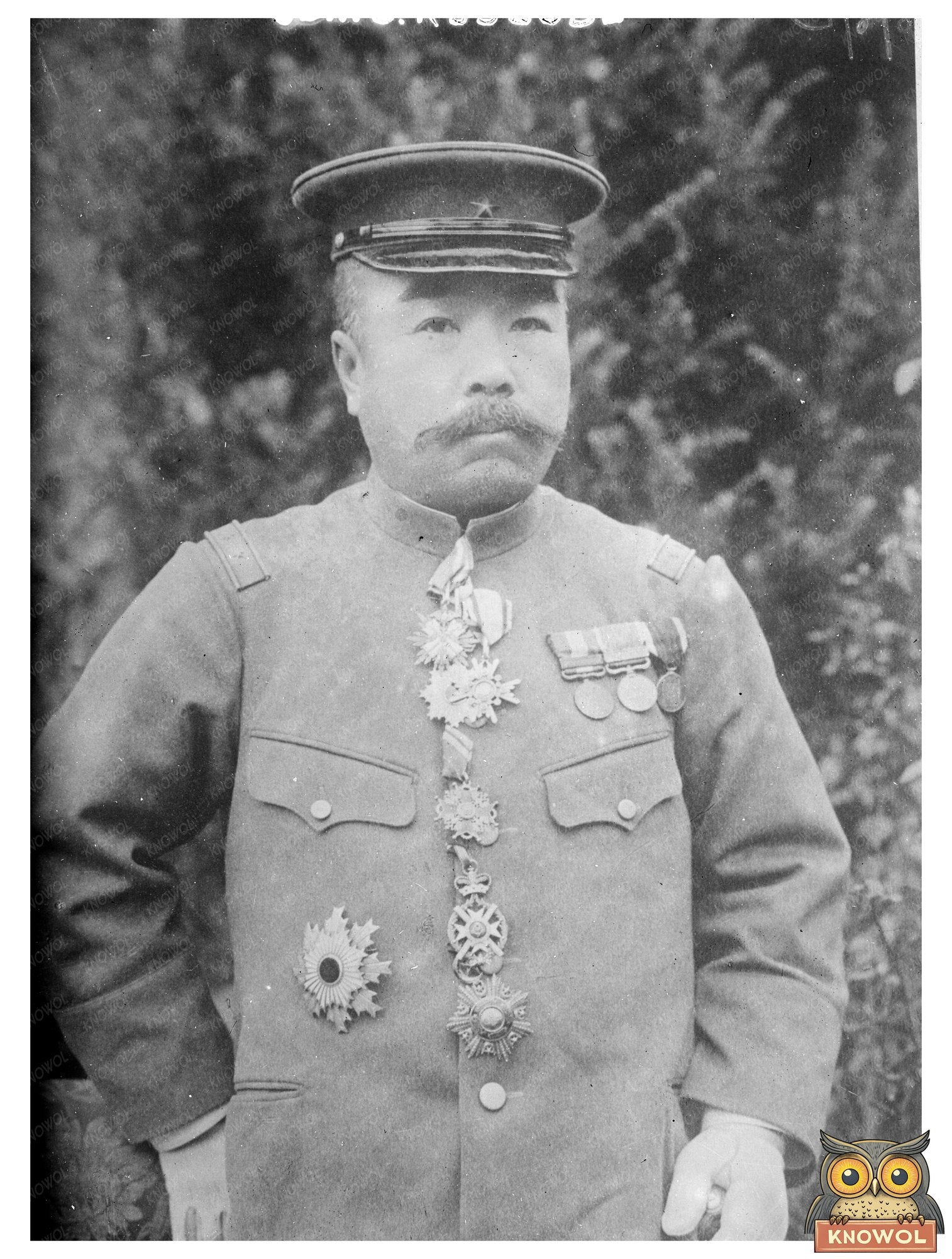 1913 Portrait of Japanese General S. Kusuose