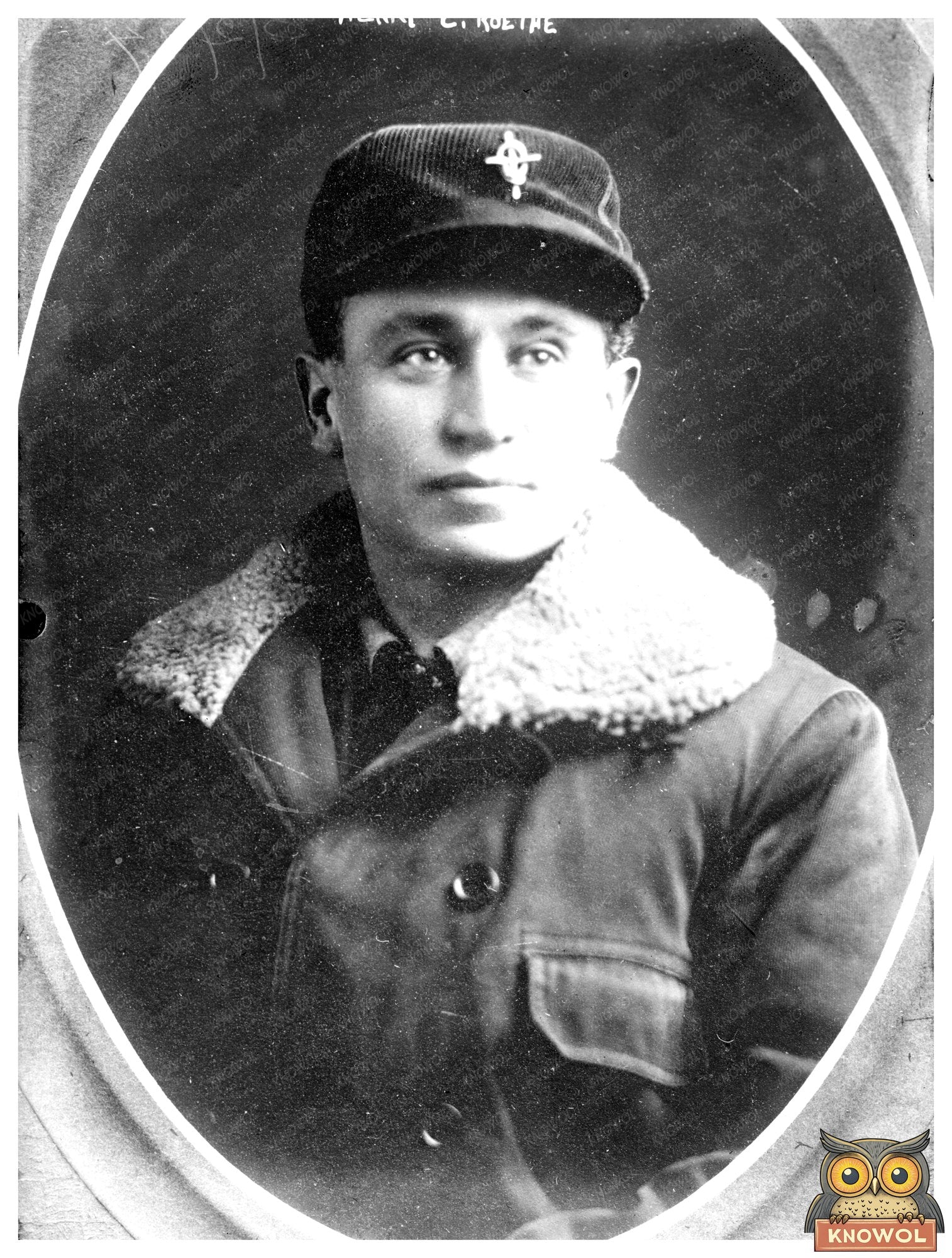 Historic Portrait of Early 20th-Century Businessman