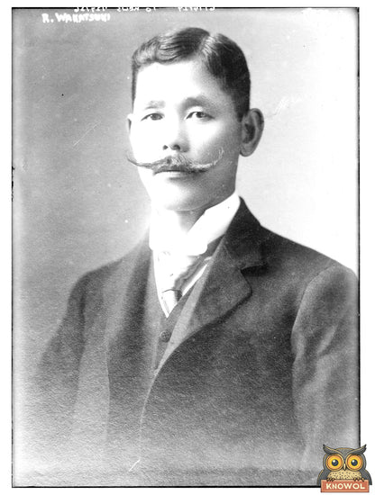 Historic R. Wakatsuki Print, Vintage Art