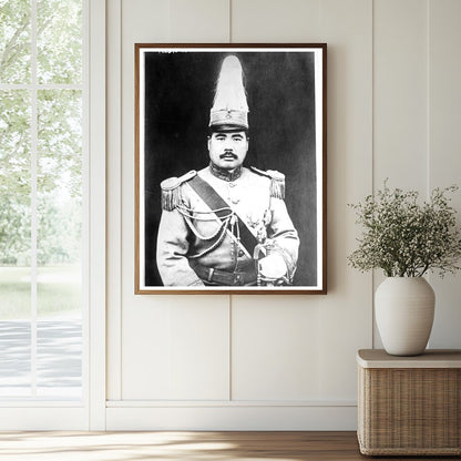 Historic Feng Yu Hsiand Print, Vintage Art