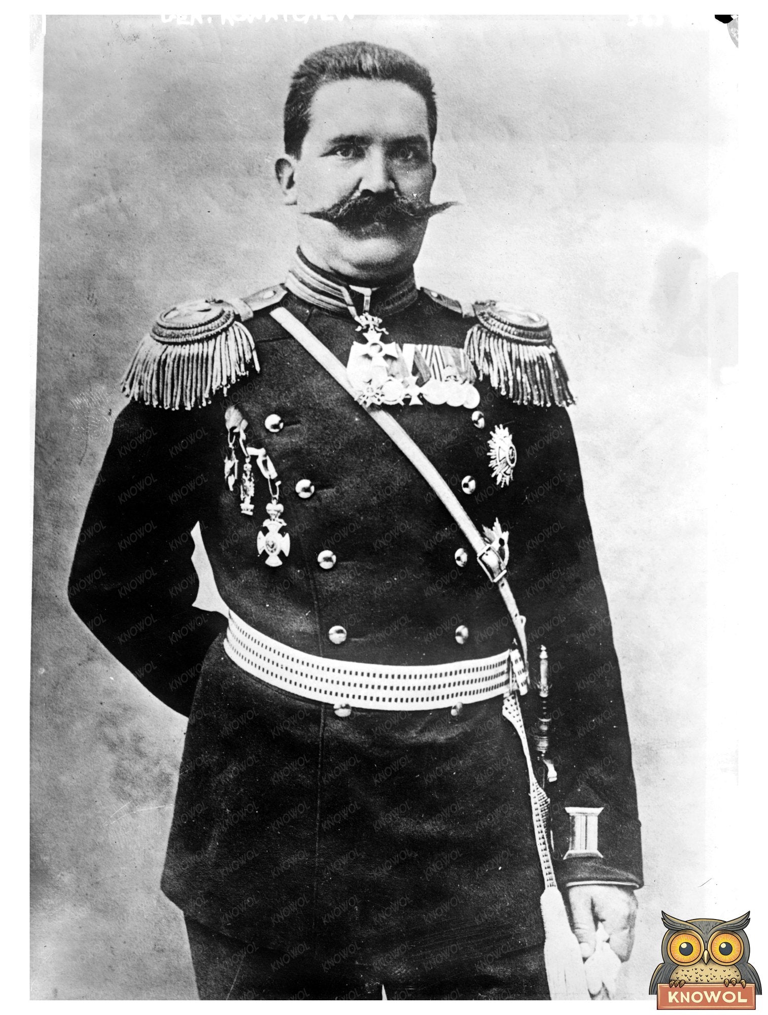 Historic Gen. Kowatchew [i.e., Kovachev] Print, Vintage Art