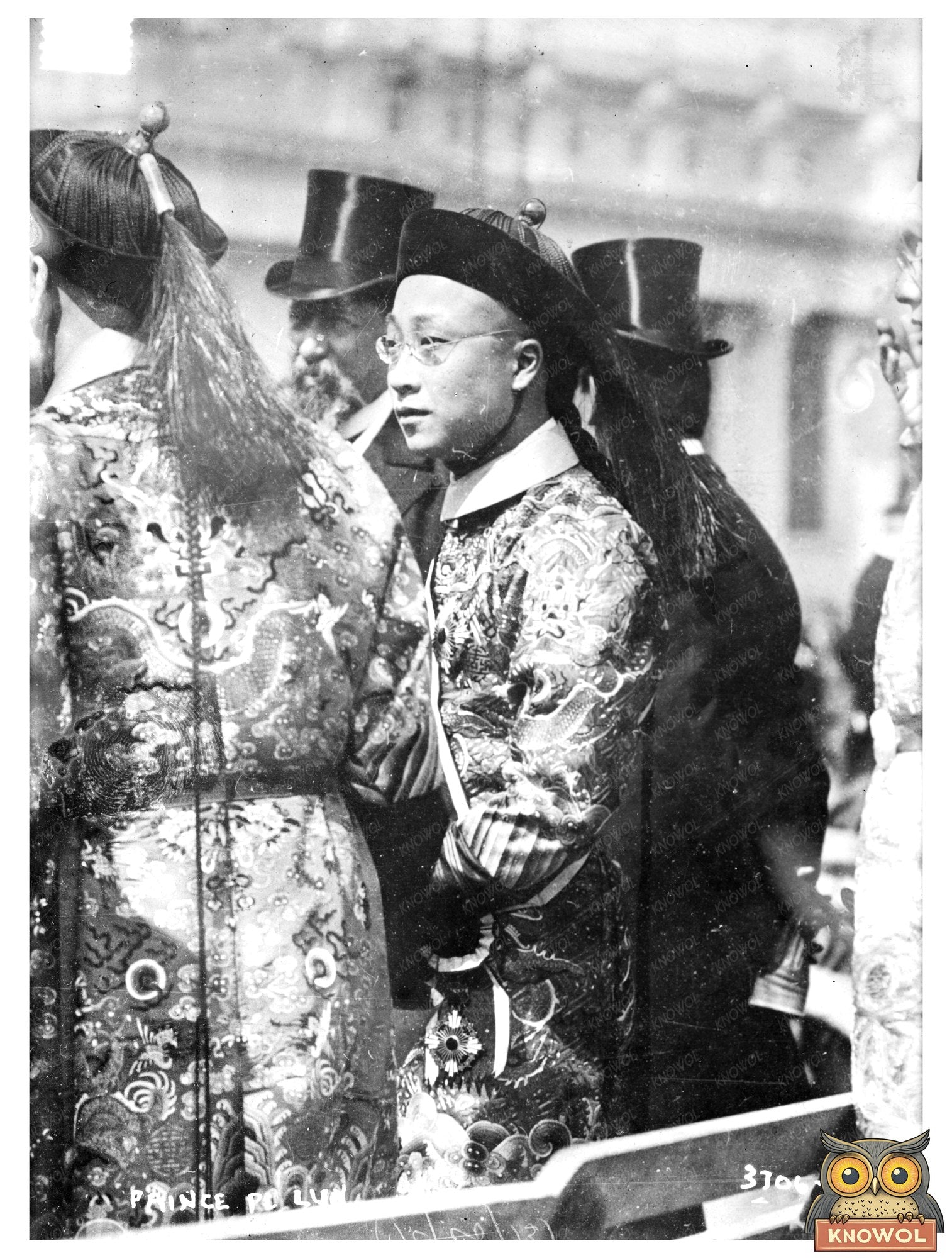Historic Prince Pu Lun [China] Print, Vintage Art