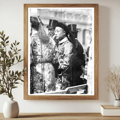 Historic Prince Pu Lun [China] Print, Vintage Art