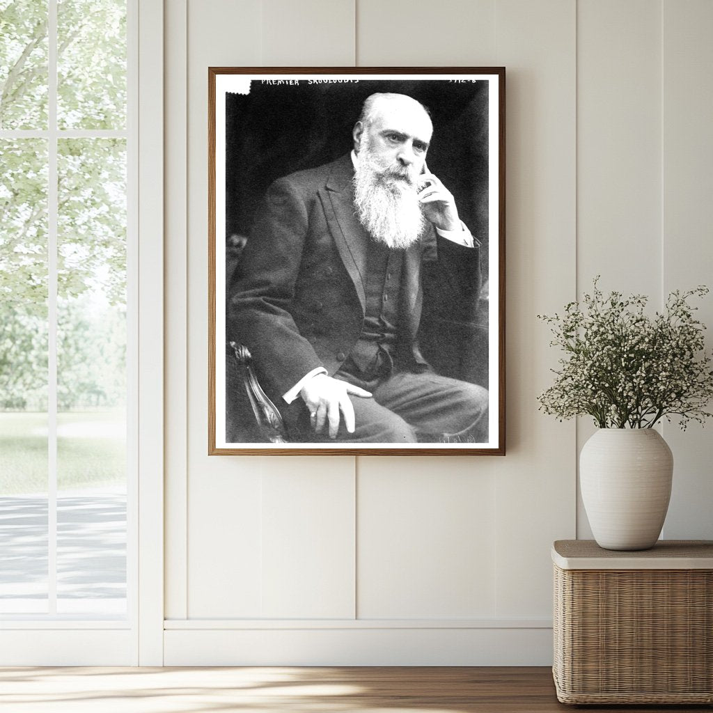 Historic Premier Skouloudis Print, Vintage Art