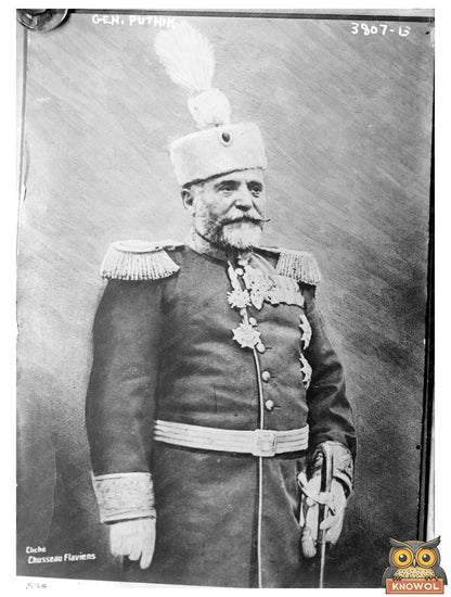 Historic Gen. Putnik Print, Vintage Art