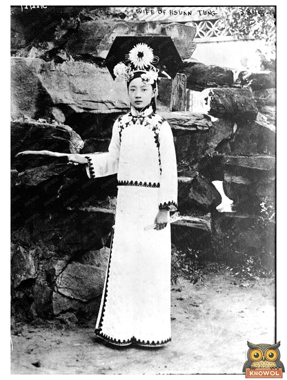 Historic Wife of Hsuan - Tung Print, Vintage Art