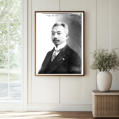 Historic Tsao Ju-Lin Print, Vintage Art