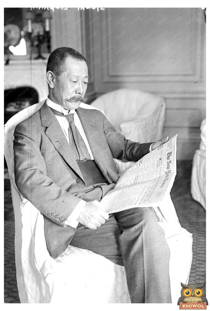 1916 Glass Negative of Marquis Inouye: A History