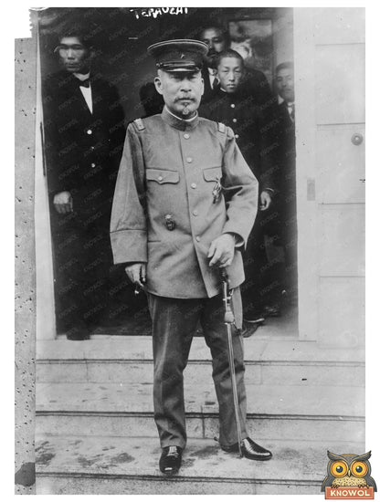 Historic [Gen. Count] Terauchi Print, Vintage Art