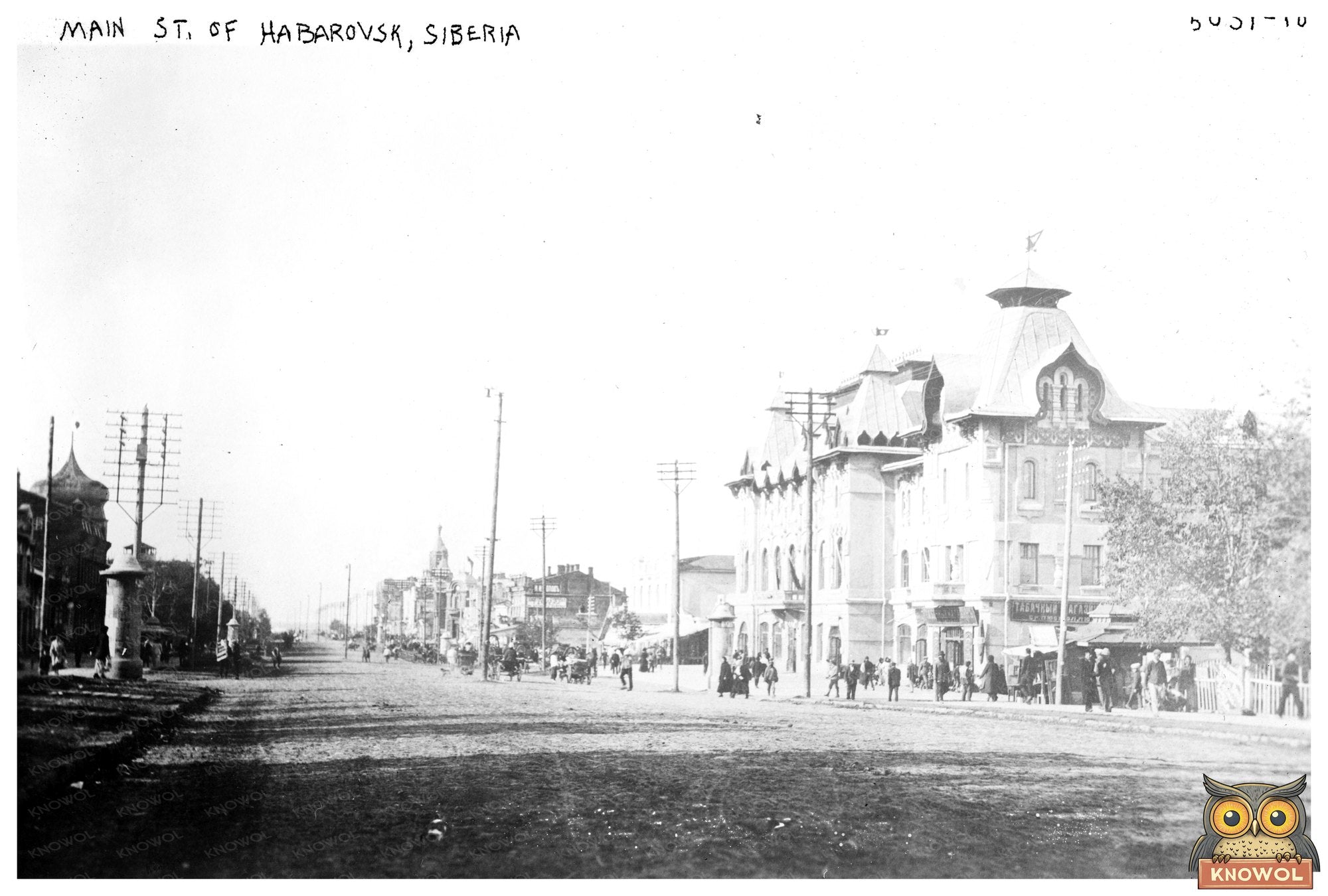 1915 Khabarovsk: Bustling Main Street Scene